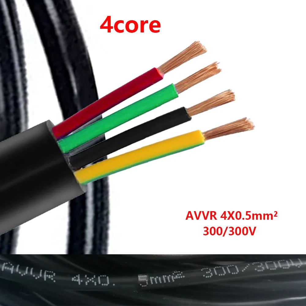 AnjieloSmart  Video Extend Cable 4x0.2/0.3/0.5mm Tinned Copper Wire for Intercom