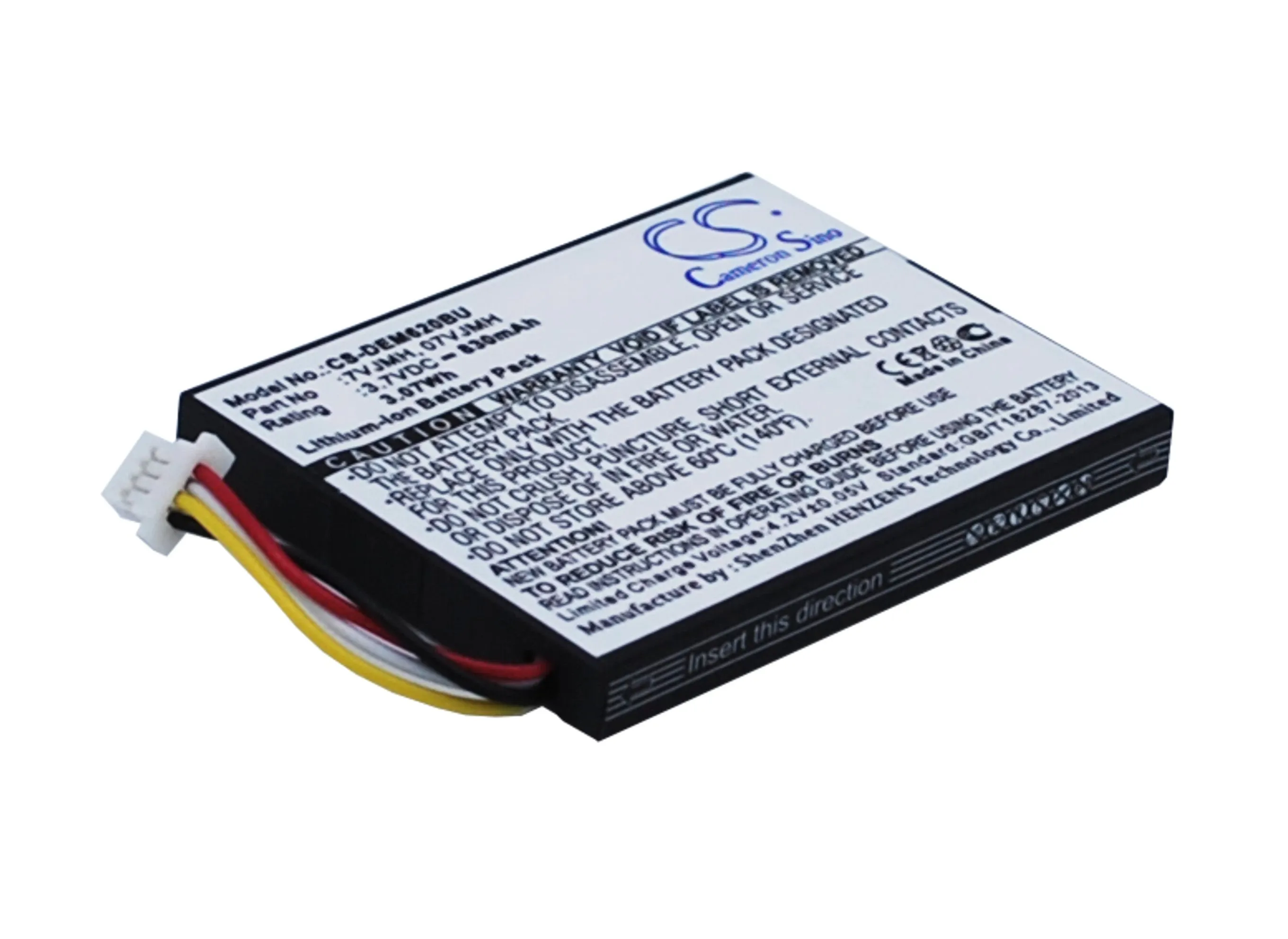 Dell 07VJMH Battery Replacement